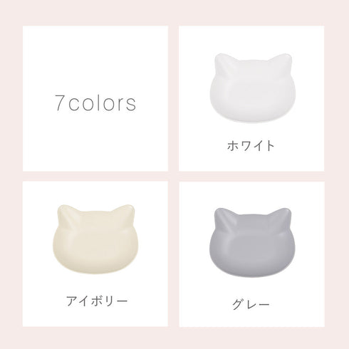 catte ねこ 抗菌 プレート.|s9
